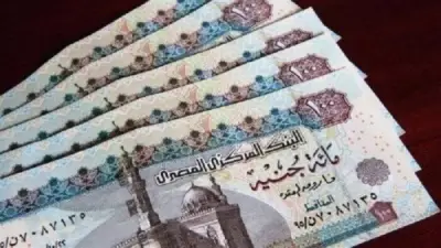 صرف معاشات يونيو 2026 قبل عيد الأضحى بدءًا من الأحد