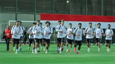 منتخب مصر يواصل تدريباته استعداداً لمواجهة روسيا الودية استعداداً لكأس العالم 2026