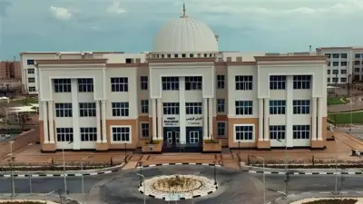 جامعة المنصورة الأهلية تعلن مصروفات 2026 والتقديم المبكر