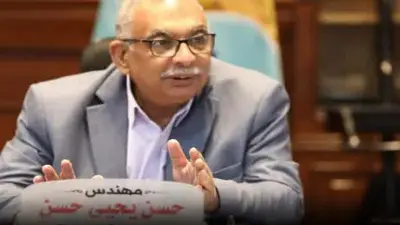 مياه المنيا تفتح باب الحجز للتدريب الصيفي لطلاب الجامعات اعتباراً من يونيو 2026