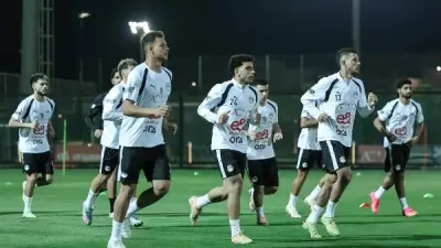 منتخب مصر يواصل تحضيراته لودية روسيا استعدادًا لكأس العالم 2026