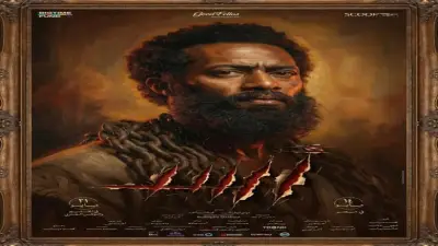 أفلام عيد الأضحى 2026: منافسة نارية بين الأكشن والكوميديا والرومانسية