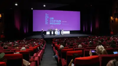 أفلام نظرة ما تعود إلى باريس بعد ختام مهرجان كان 2026