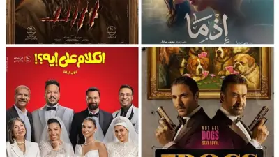 ناقد فني: موسم عيد الأضحى 2026 الأكثر تنوعاً و«إذما» أمام المغامرة الأكبر