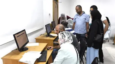 قائمة المعاهد الهندسية العالية المعتمدة من التعليم العالي 2026