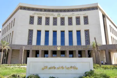 التعليم تقدم فيديو توعوياً لطلاب الثانوية حول إرشادات ورقة إجابة امتحان 2026