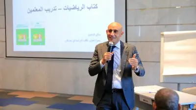 إرشادات الإجابة على البابل شيت في امتحانات الثانوية العامة 2026