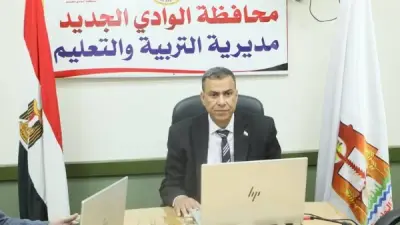 جدول امتحانات الشهادة الإعدادية بالوادي الجديد 2026