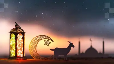موعد إجازة عيد الأضحى 2026 في مصر.. 5 أيام متواصلة