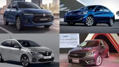 سيارات 2026 جديدة في مصر بأسعار تبدأ من 649 ألف جنيه