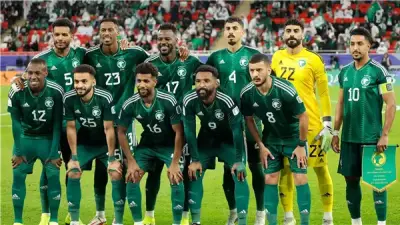 مواعيد مباريات السعودية في كأس آسيا 2027 ضمن مجموعة عربية خالصة