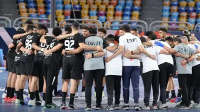 منتخب اليد يلتقي أيسلندا ودياً استعداداً لمونديال 2027