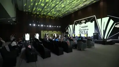 بث مباشر لقرعة تصفيات كأس أمم أفريقيا 2027 من مقر اتحاد الكرة