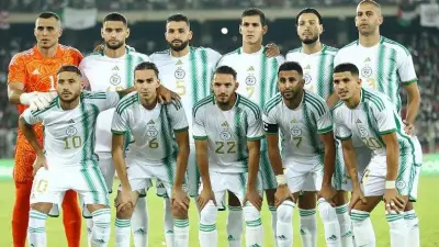 الجزائر في مجموعة قوية بتصفيات كأس أمم إفريقيا 2027 مع زامبيا وتوجو وبوروندي