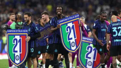إنتر يحسم لقب الدوري الإيطالي للمرة الـ21 في تاريخه