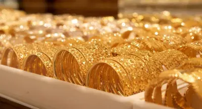 سعر الذهب في مصر اليوم عيار 21 في ختام ثالث أيام عيد الأضحى