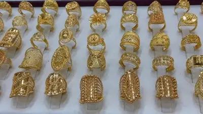 انخفاض جديد في أسعار الذهب بمصر.. عيار 21 يسجل 6820 جنيها والجنيه الذهب يهبط 1440 جنيها
