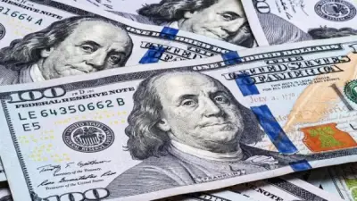 سعر الدولار اليوم بعد الانخفاض في البنوك المصرية الجمعة 22 مايو 2026