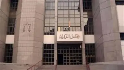 مجلس الدولة يلغي ضريبة دمغة 22 مليون جنيه عن نادي الزمالك