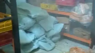 ضبط 224 كجم بانيه مجهول المصدر في حملة تموينية بالقليوبية