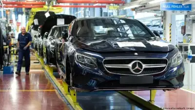 أزمة صناعة السيارات الألمانية تهدد 225 ألف وظيفة بحلول 2035