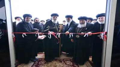البابا تواضروس يفتتح المركز البابوي للمخطوطات بـ2300 مخطوط
