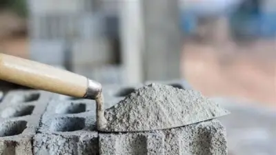 تراجع أسعار الأسمنت في السوق المحلية اليوم الأحد 24 مايو 2026