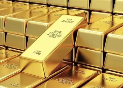 أسعار سبائك الذهب عيار 24 في السوق المصري اليوم 7 مايو 2026