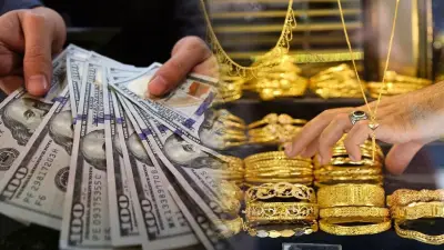 أسعار الذهب والدولار والطقس اليوم الاثنين 25 مايو 2026
