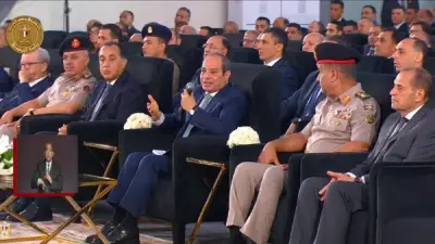 الرئيس السيسي يفتتح مشروع الدلتا الجديدة لتحويل 2.5 مليون فدان لأراض خضراء