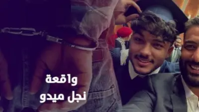 25 مايو أولى جلسات استئناف نجل ميدو على حبسه 7 أشهر