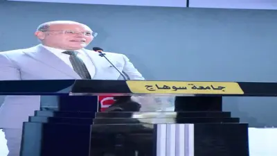 مكافأة 2500 جنيه للكوادر الأكاديمية والإدارية بجامعة سوهاج