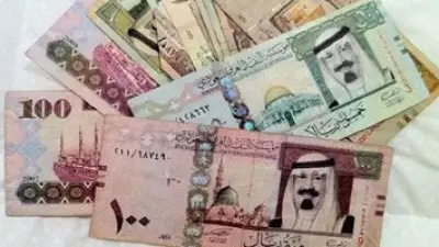سعر الريال السعودي اليوم الثلاثاء 26-5-2026 في البنوك المصرية