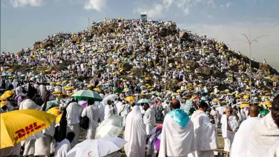 فضل صيام يوم عرفة الثلاثاء 27 مايو 2026 وأحاديث النبي عن فضله