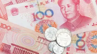 سعر اليوان الصيني مقابل الجنيه في البنوك المصرية اليوم الأربعاء 27 مايو 2026