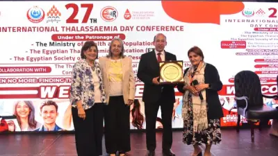 انطلاق المؤتمر الـ27 للجمعية المصرية للثلاسيميا برعاية وزير الصحة