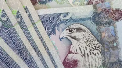 سعر الدرهم الإماراتي في مصر اليوم الخميس 28 مايو 2026