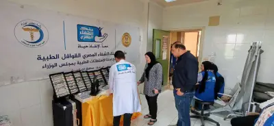 الكشف على 2830 حالة ضمن القافلة الطبية لمجلس الوزراء في الإسكندرية