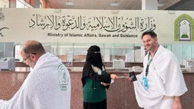 الشؤون الإسلامية السعودية توزع 285 ألف مطبوعة وتوفر الاتصال المرئي للفتاوى للحجاج