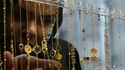 أسعار الذهب اليوم 29-5-2026: عيار 21 يسجل 6780 جنيها للشراء