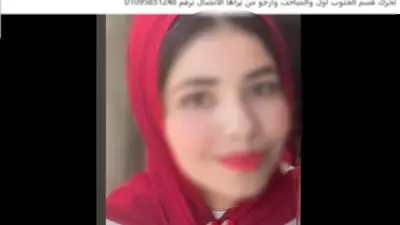 من بورسعيد للقاهرة.. تفاصيل تغيب فتاة 3 أيام وعودتها بعد خلافات أسرية