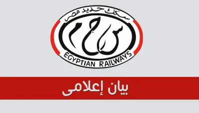 3 إصابات طفيفة في حادث سقوط بوجي من قطار أسوان-القاهرة