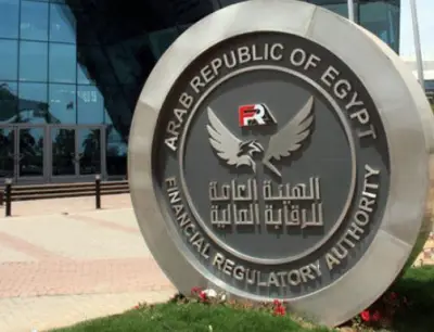 الرقابة المالية توافق لـ3 شركات على مزاولة أنشطة مالية غير مصرفية