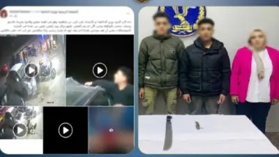 الداخلية تكشف تفاصيل تعدي 3 أشخاص على عامل مغسلة ببني سويف بسبب أولوية غسل سيارة