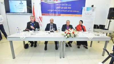 مكتبات مصر العامة تطلق مؤتمر 3 عقود من التنوير نحو مكتبات ذكية في عصر الذكاء الاصطناعي
