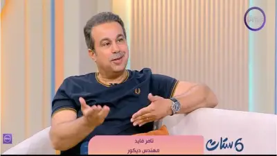 الحب وحده لا يكفي.. 3 عوامل أساسية لنجاح الزواج