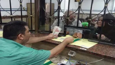 مصاريف الجنازة: شروط صرف 3 أشهر معاش فور الوفاة والأوراق المطلوبة