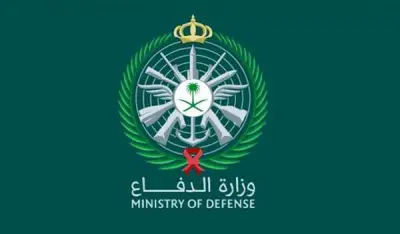 الدفاع السعودية تعترض 3 مسيرات قادمة من الأجواء العراقية وتحتفظ بحق الرد