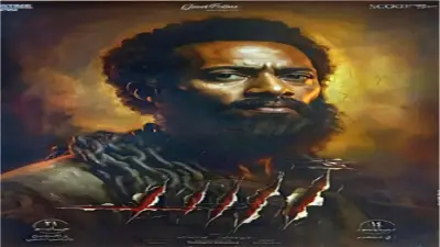 بـ3 ملايين جنيه في يوم.. فيلم أسد لمحمد رمضان يكتسح شباك التذاكر