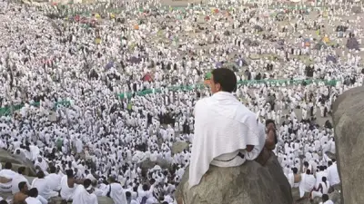 خطيب المسجد الحرام: 3 نفحات لا تعوض في يوم عرفة للحاج وغيره